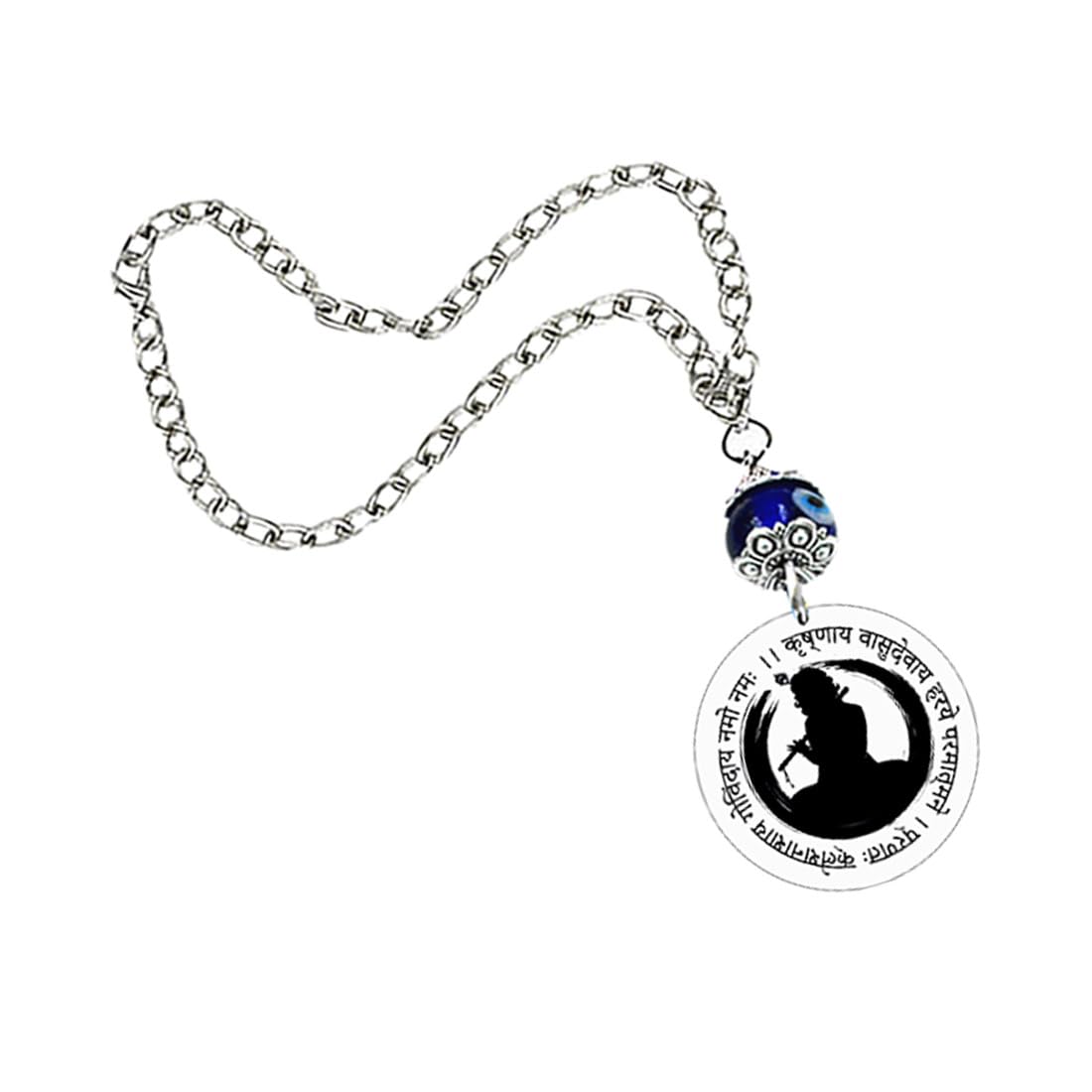 AFH Krishnay Vasudevay Krishna Mantra Religious Evil Eye Car Hanging Ornament Dream Catcher Positive Vibes Balcony, Gift, Vehicle, Wind Chimes - Image 4