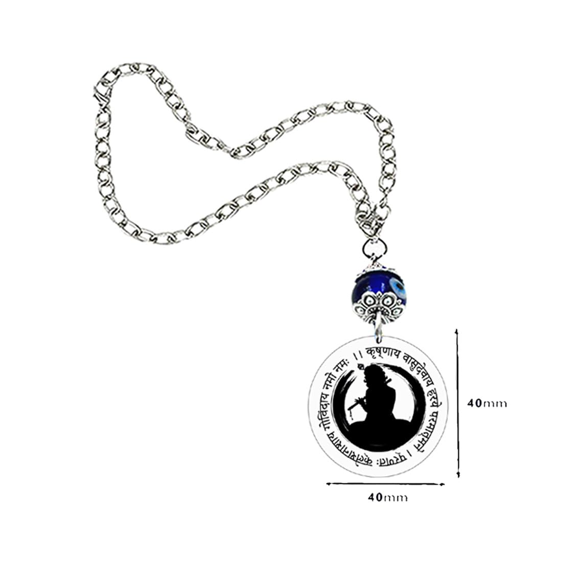 AFH Krishnay Vasudevay Krishna Mantra Religious Evil Eye Car Hanging Ornament Dream Catcher Positive Vibes Balcony, Gift, Vehicle, Wind Chimes - Image 3