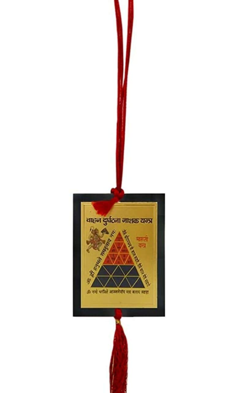 MEERUT BAZAR Vahan Durghatna Nashak Wallet/Pocket/hanging Yantra for Protection from Accidental Injuries | Maruti Hanuman Protection Yantra - Image 3