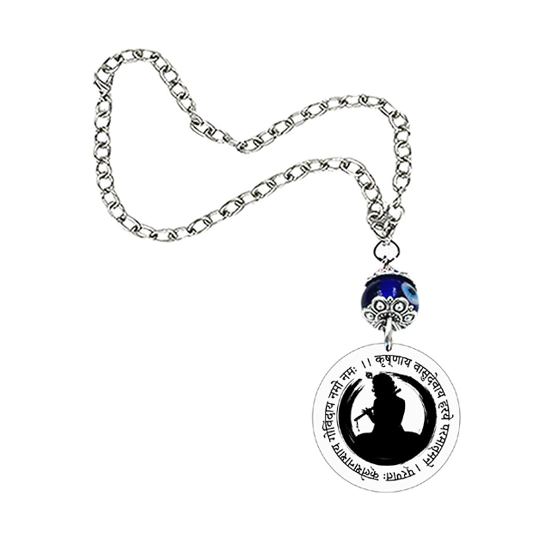 AFH Krishnay Vasudevay Krishna Mantra Religious Evil Eye Car Hanging Ornament Dream Catcher Positive Vibes Balcony, Gift, Vehicle, Wind Chimes - Image 2