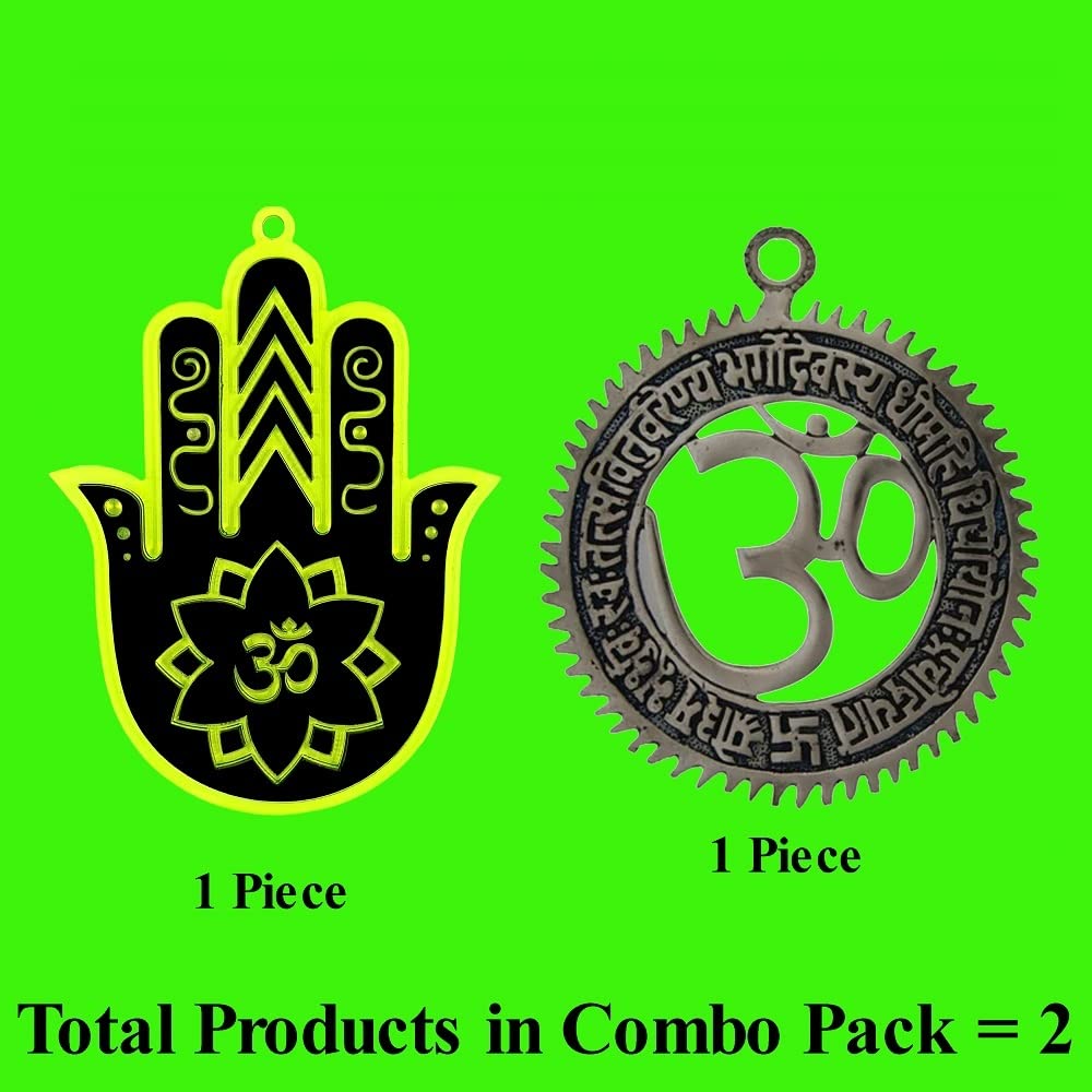 Divya Mantra Om Gayatri Mantra Metallic Hanging Hamsa Hand Nazar Battu Car Home Wall Decor Temple Pooja Items Decorative Showpiece Interior Accessories Vastu Sculpture Chakra Symbol -Multi -Set of 2 - Image 3