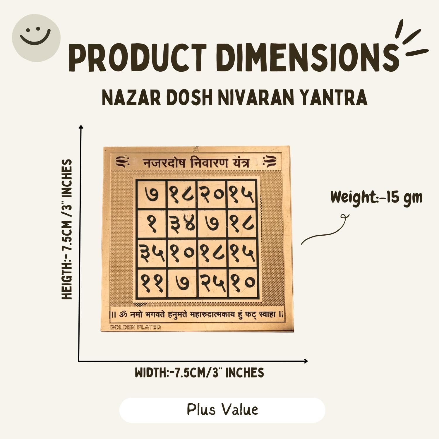 Plus Value Vastu Nazar Dosh Nivaran Yantra - Vastu Yantra for Protection from Evil Eye (Multi Colour, 3 x 3 Inches) - Image 8