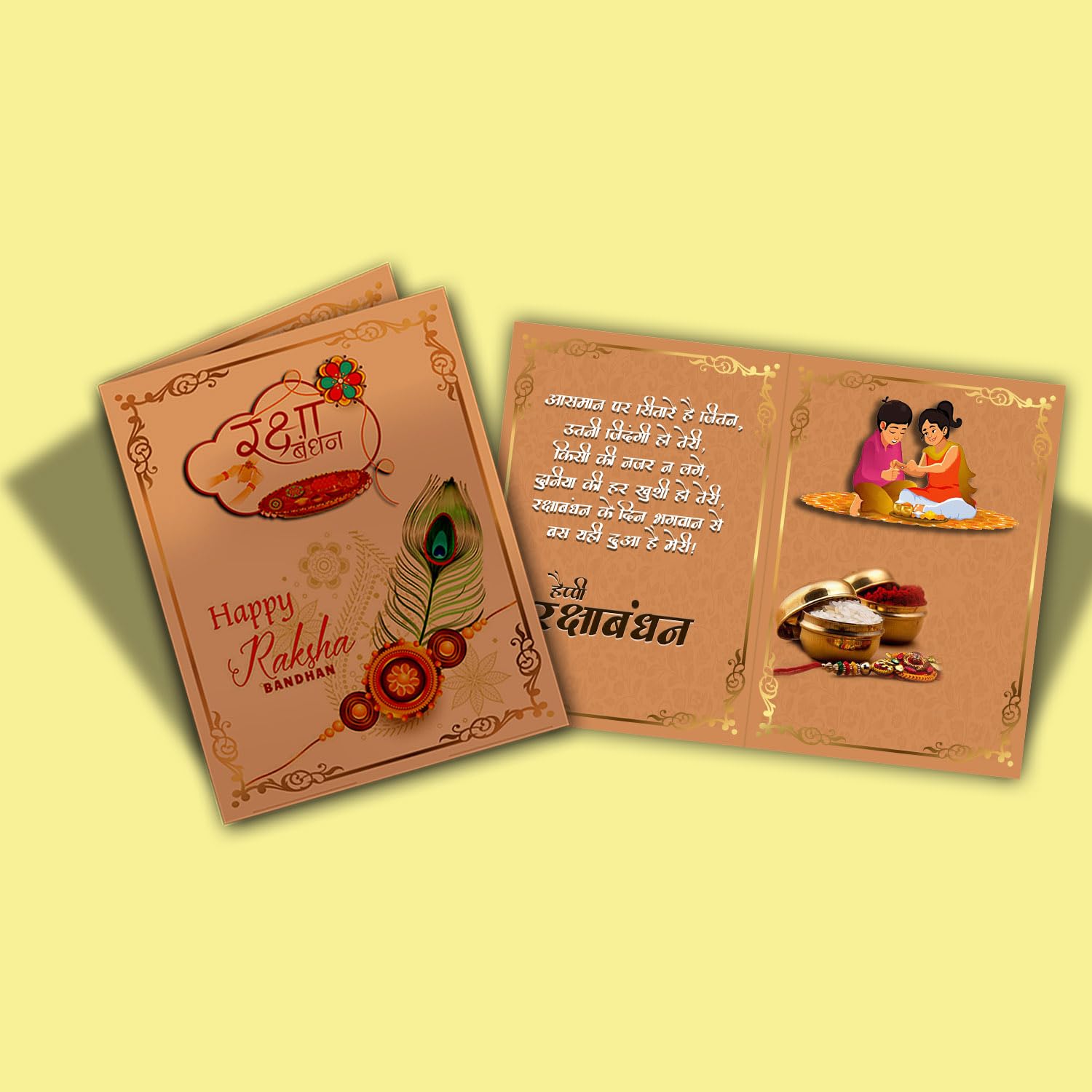 AWANI TRENDS Evil Eye Rakhi Combo With Roli chawal and Rakshabandhan Greeting card For Men (2EV) Set of 2 Rakhis - Image 5