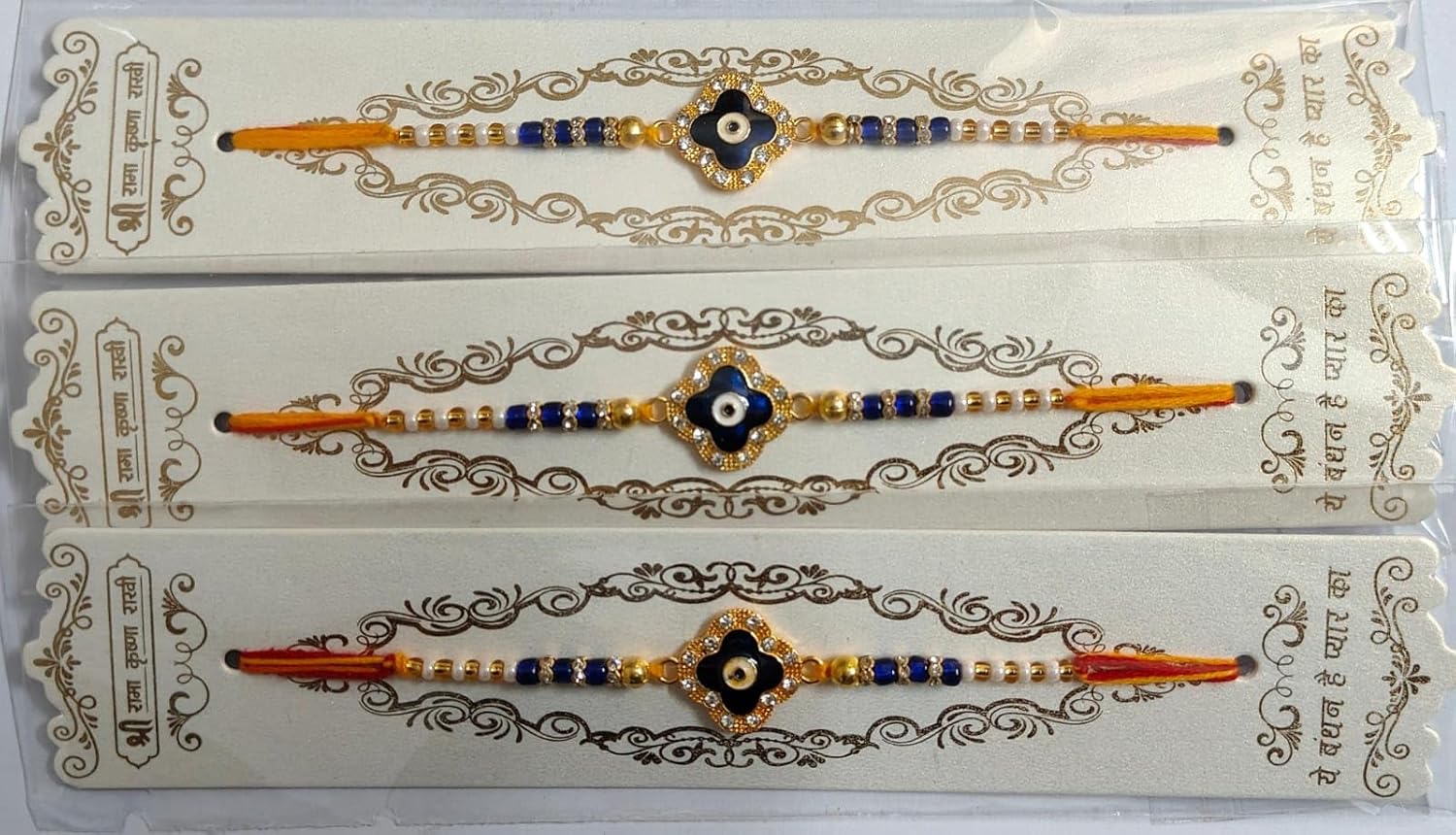 GR DESIGN®Designer Blue Evil Eye Rakhi Set for Brother (Pack of 3) - Image 2